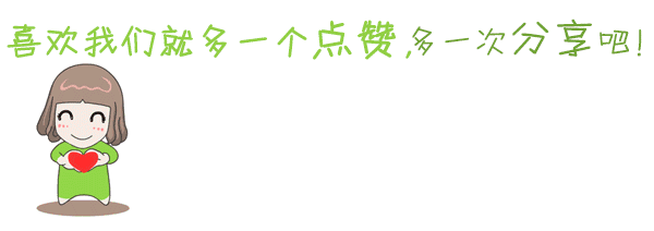六千年等待,只为此刻看你一眼!  第8张 六千年等待,只为此刻看你一眼!  第8张