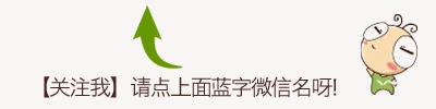 六千年等待,只为此刻看你一眼!  第1张 六千年等待,只为此刻看你一眼!  第1张