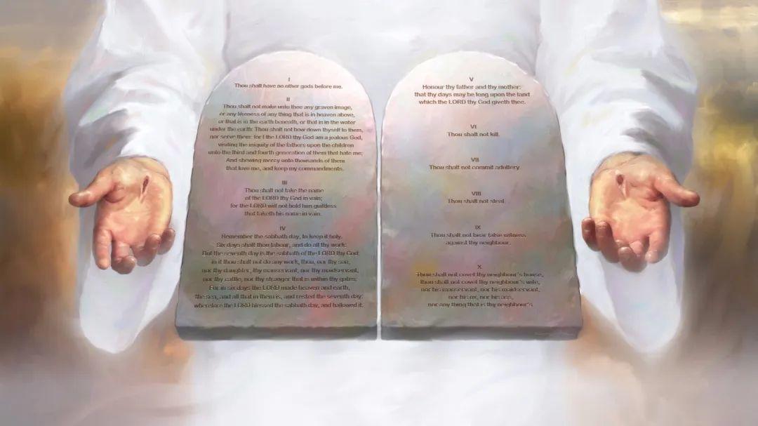 “十诫”真的被废除了吗? 第18张 “十诫”真的被废除了吗? 第18张