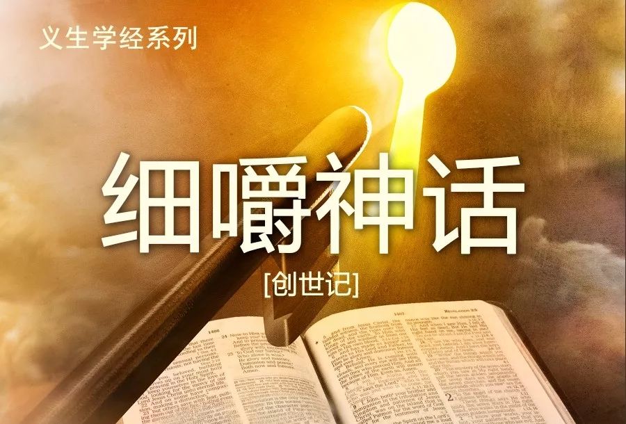 从黑暗到光明—（创 1）  第1张